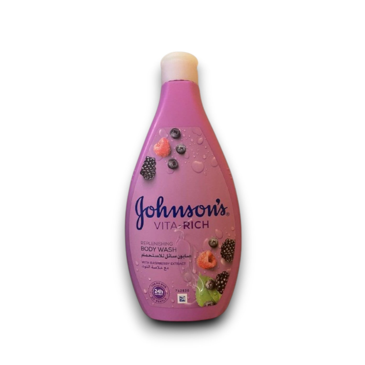 Johnson's Vita Rich Replenishing Body wash