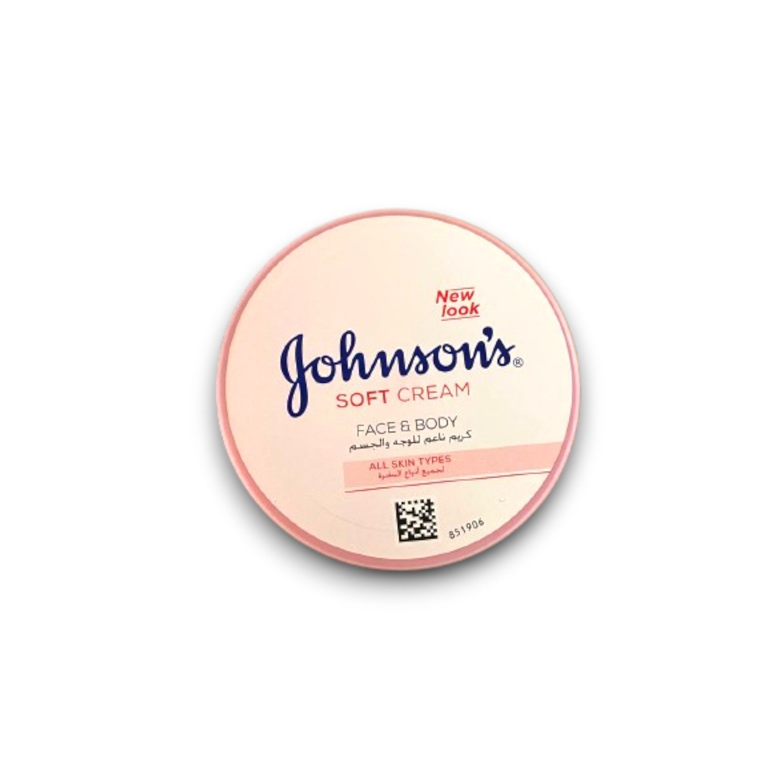 Johonson's soft cream 200ml